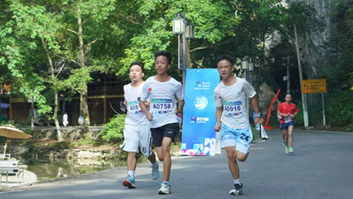 跑進(jìn)千年古韻，助力鄉(xiāng)村振興 黔東南傳統(tǒng)村落健身休閑大會鐵溪露營季活力啟幕