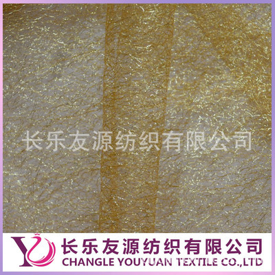 從嬰兒紙尿褲貼合面料到松緊帶 紡織材料在衛生產品中的關鍵應用與市場分析