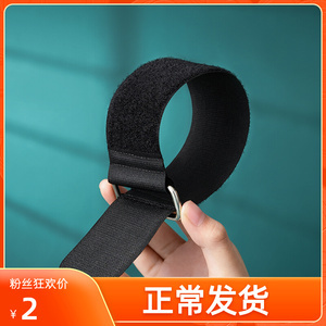 厘米粘扣帶 魔術貼的精準與無限可能